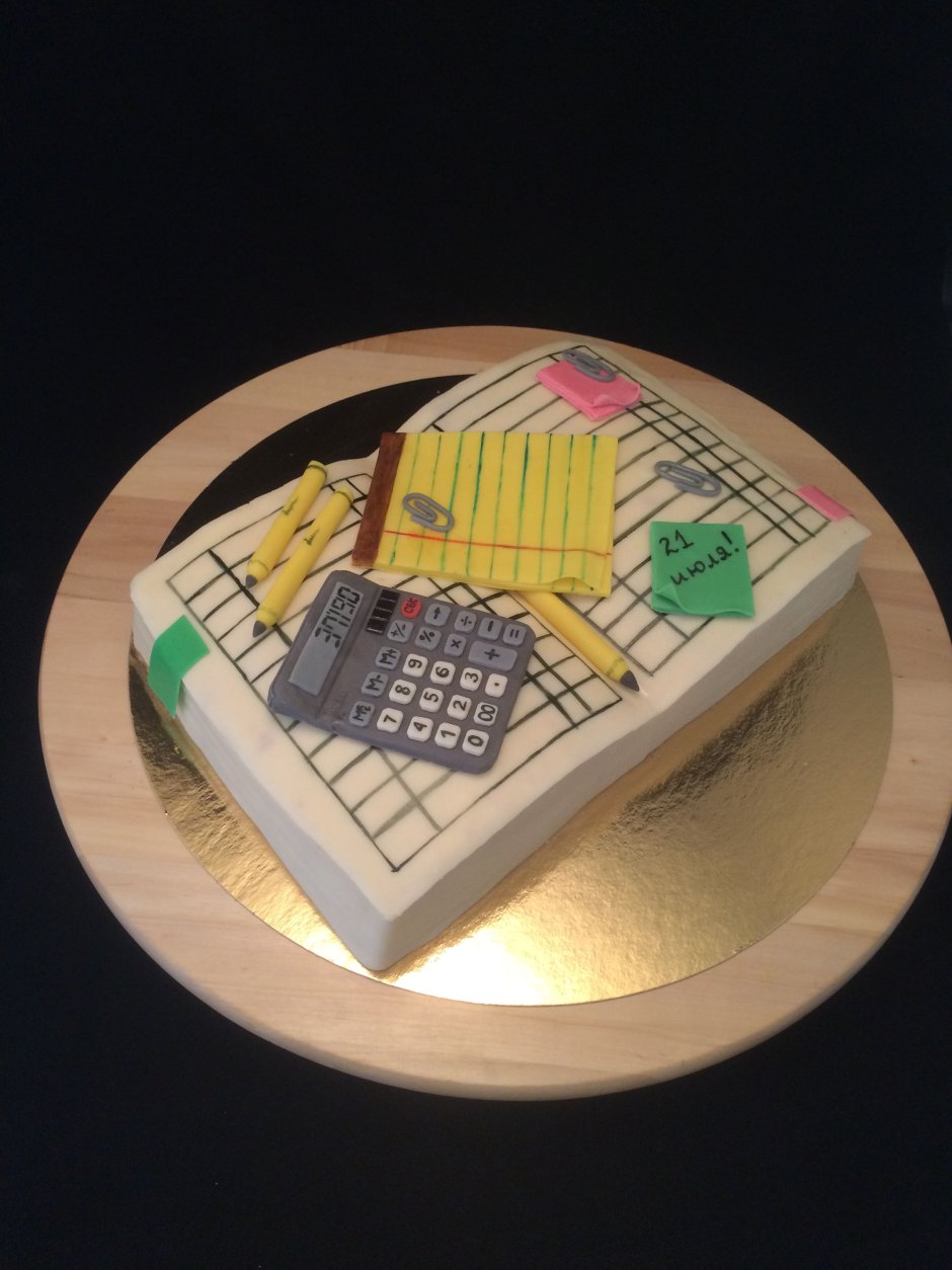 Торт для программиста 1с на день рождения