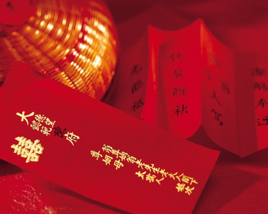 Красная свадьба в Китае