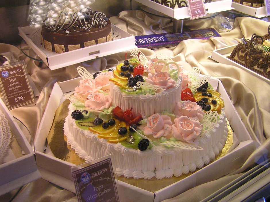 Киевский торт Тобус