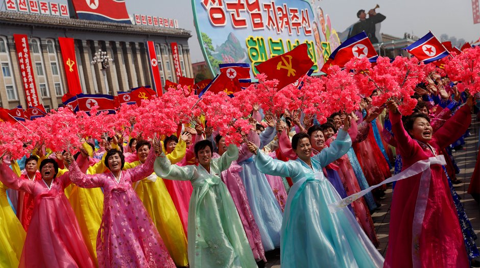 Южная Корея Пхеньян