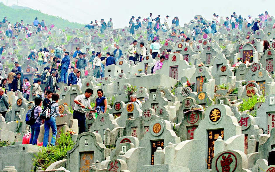 Цинмин праздник в Китае