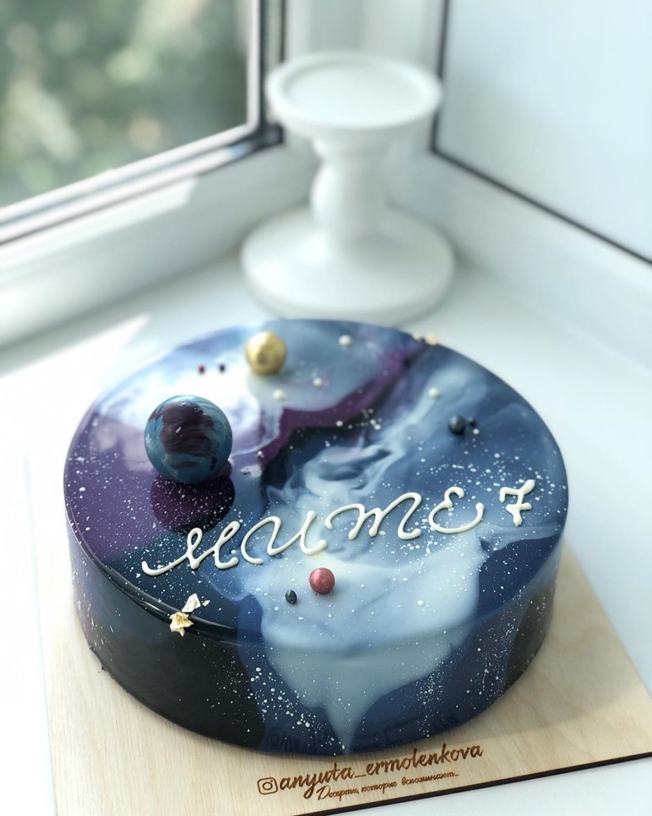 Торт космос фиолетовый