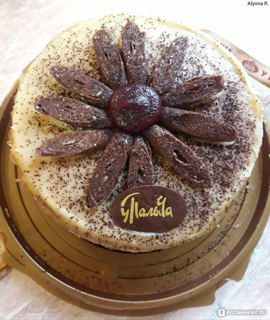 Блинный малиновый торт от Палыча