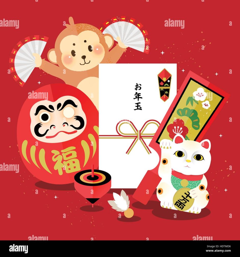 Новогодние японские плакаты