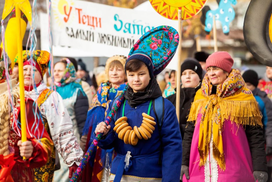 Ялуторовск Масленица 2016 год