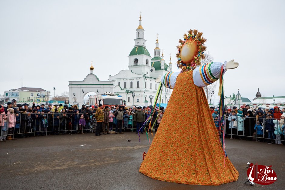 Исетский Острог