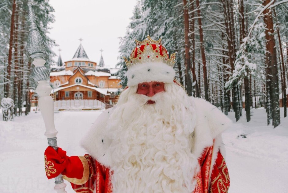 Русский дед Мороз Великий Устюг