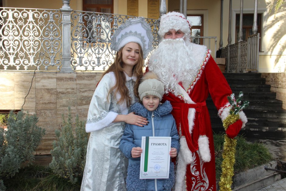 Резиденция Деда Мороза в Сочи