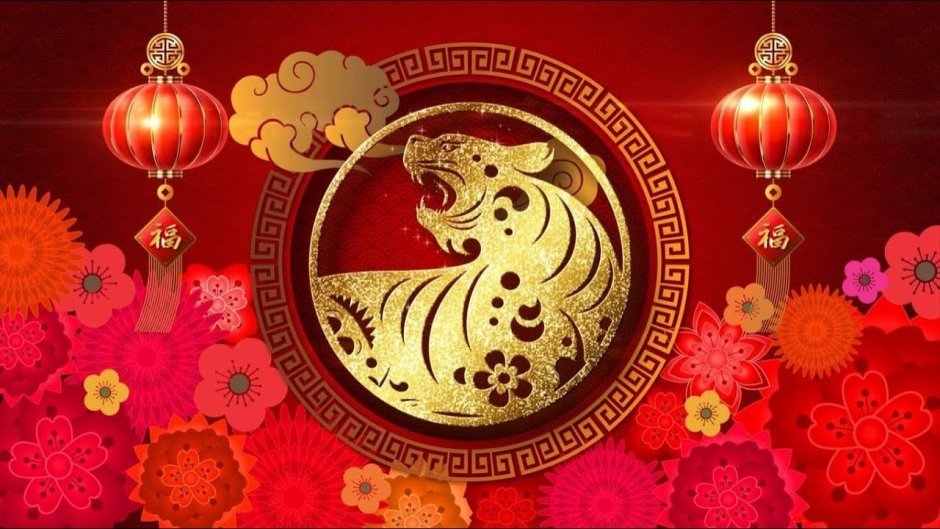 Символы китайского нового года