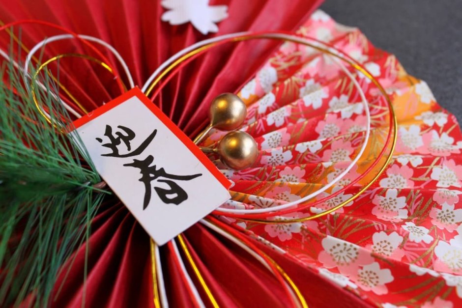 Японский новый год традиции