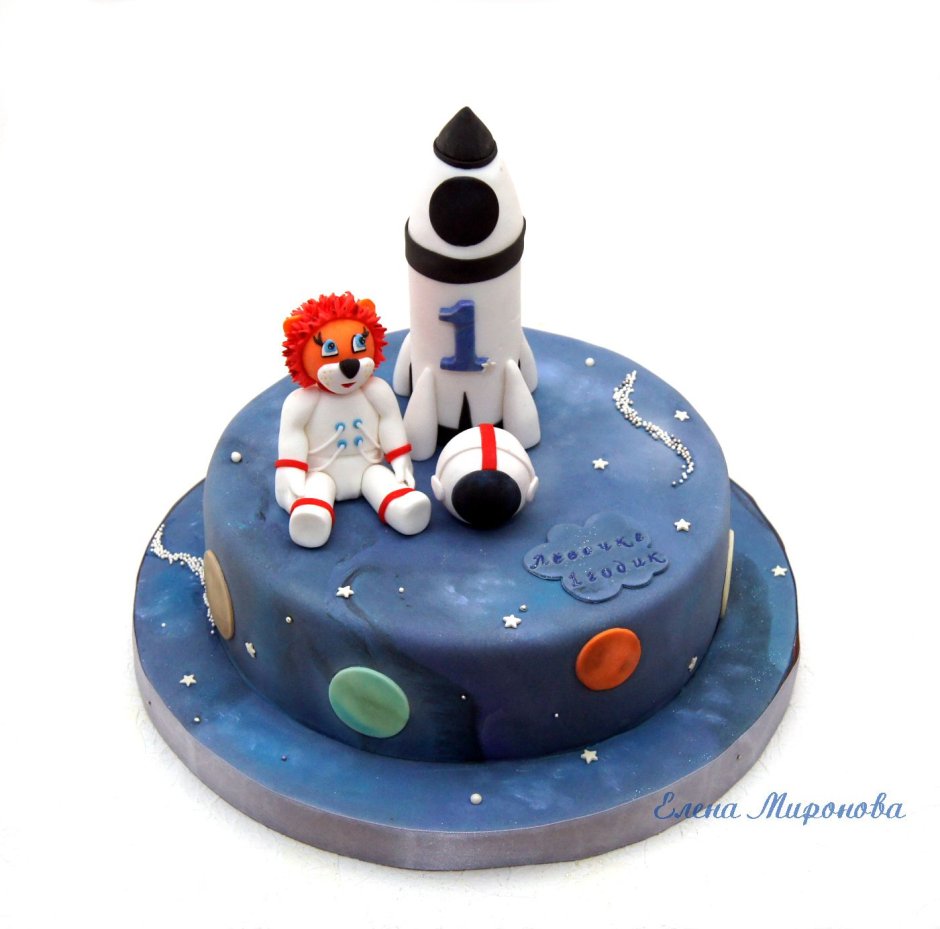 Детский торт с начинкой космос