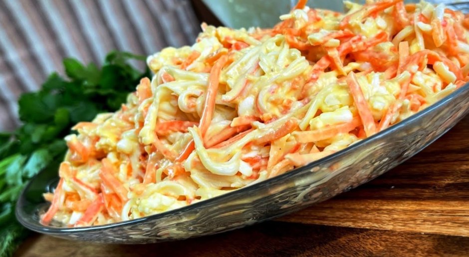 Салат с ветчиной и морковью по-корейски