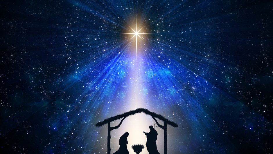 Рождество звезда Иисус