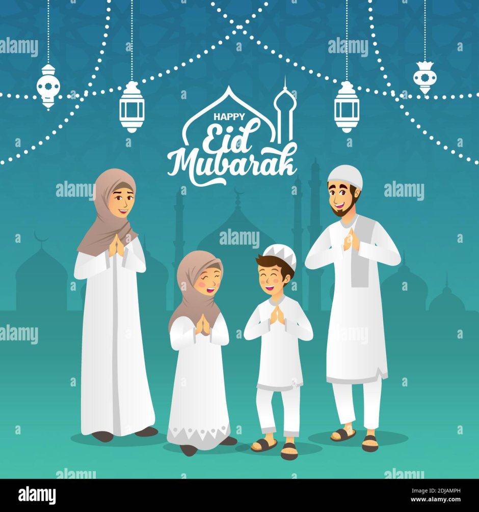 Eid al Fitr поздравления