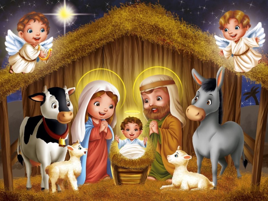 Nativity Рождество Христово