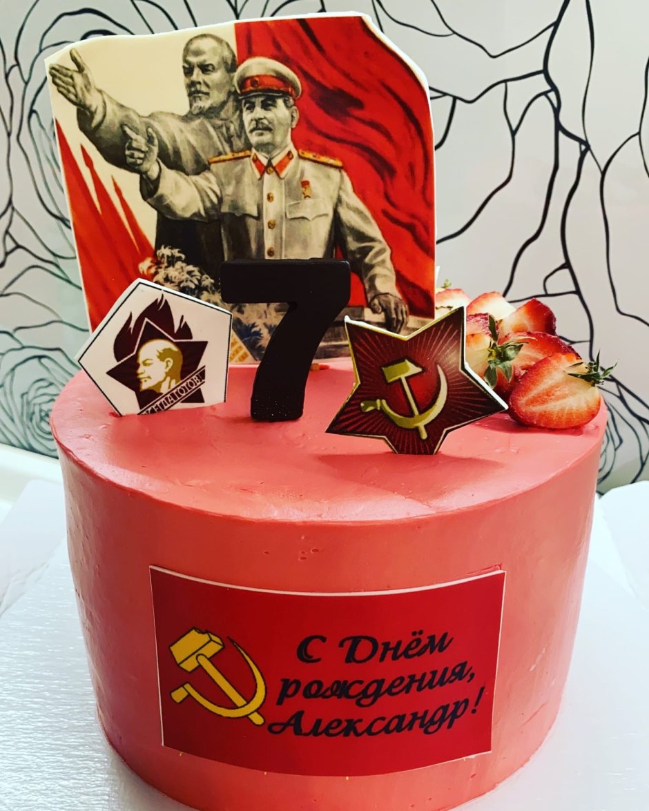Торт в Советском стиле