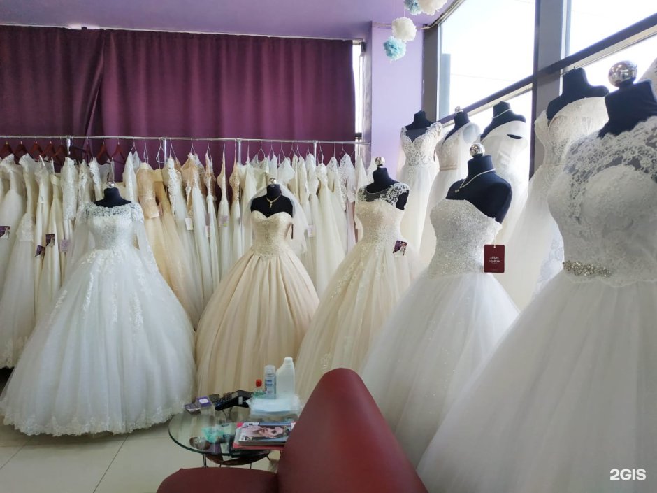 Невеста в Екатеринбурге