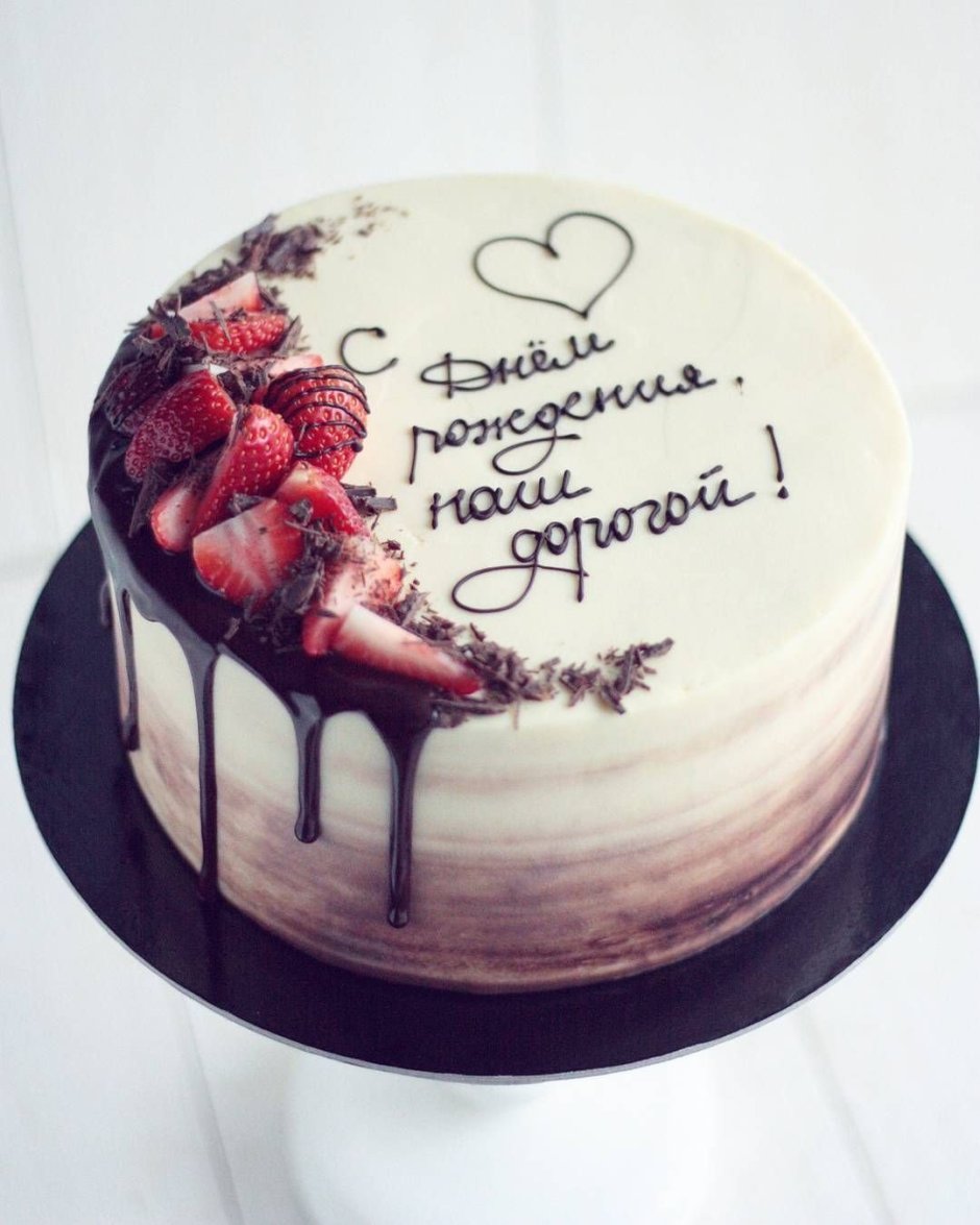 Медовый торт на день рождения