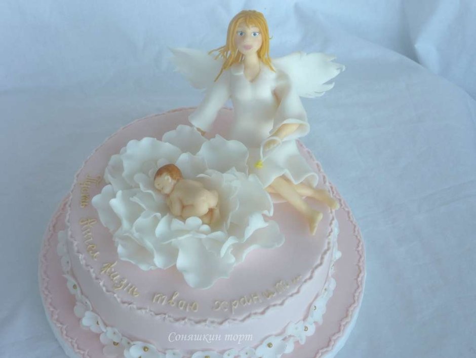 Торт с ангелочками на крестины