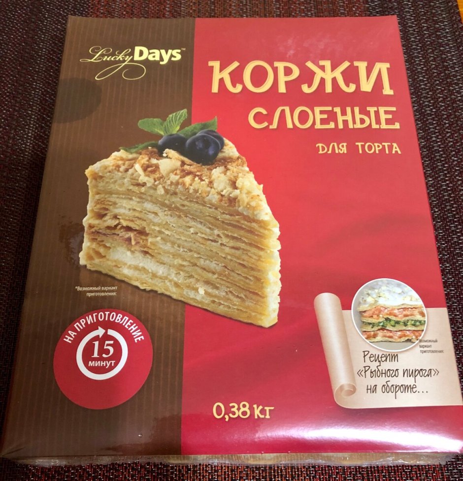 Коржи для торта простой рецепт