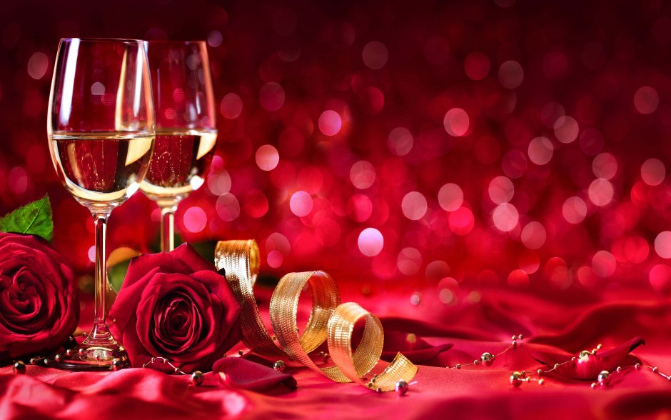 День Святого Валентина шампанское