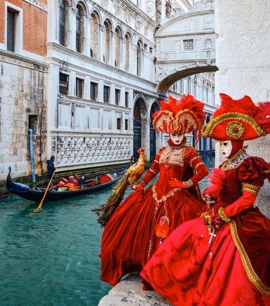 Венецианский карнавал маска Арлекин