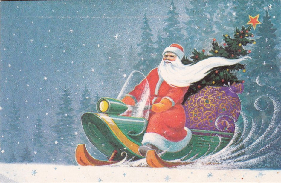 Винтажные открытки Merry Christmas