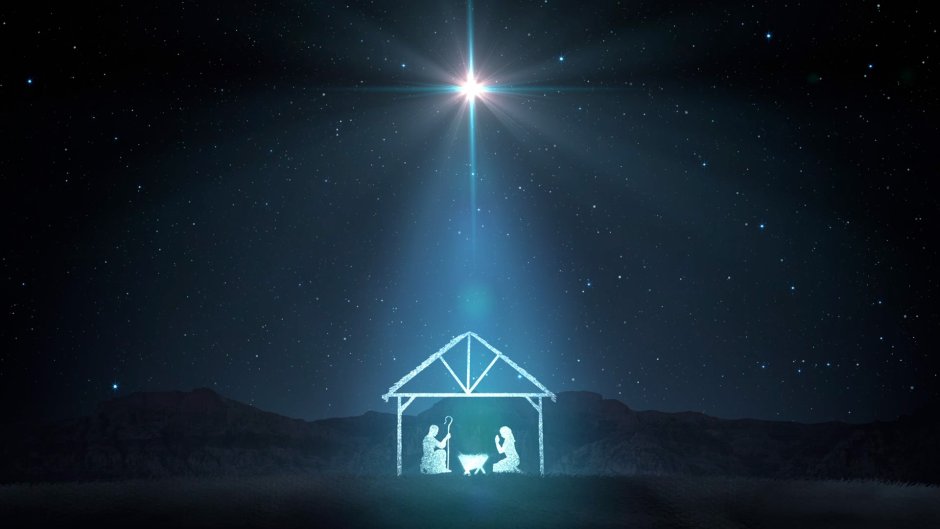 Рождественская звезда над Вифлеемом