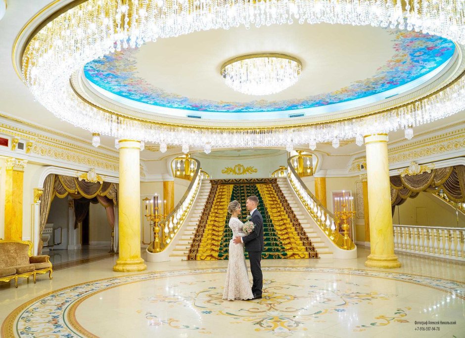 Дворец бракосочетания Сафиса