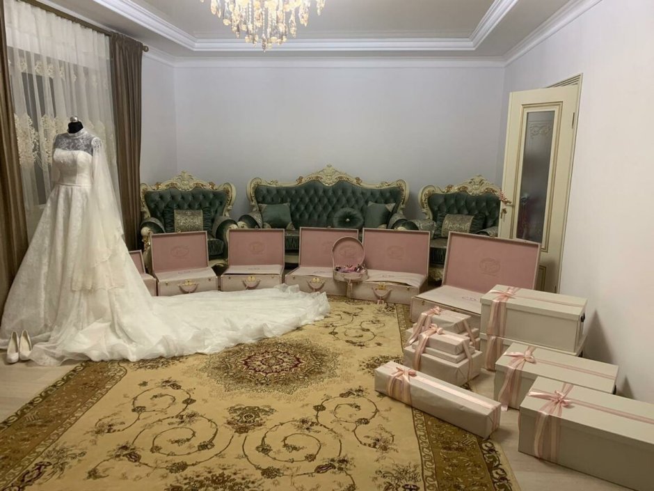 Приданое невесты в Чечне