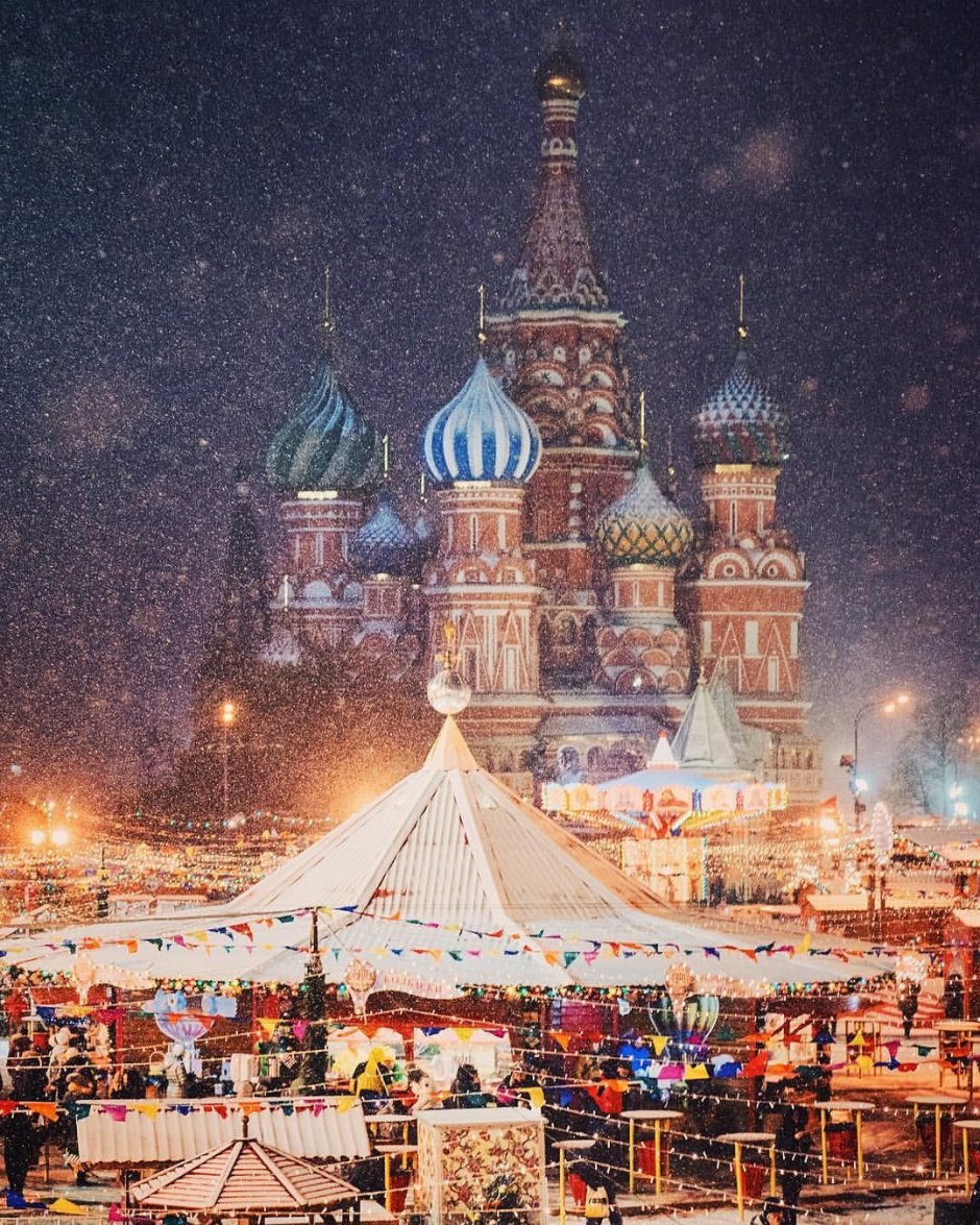 Ярмарка на красной площади Москва 2020