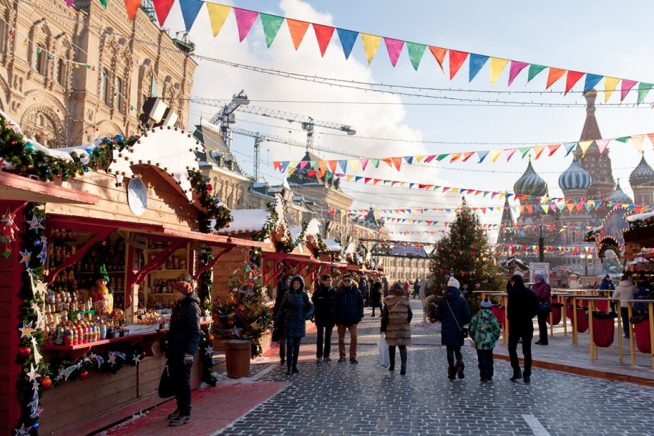 Базар Рождественский на красной площади 2020