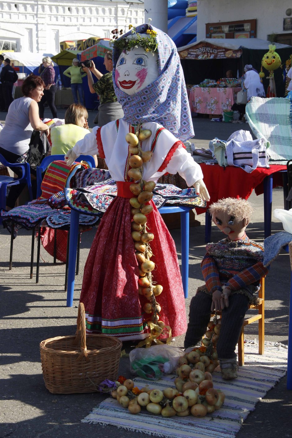 Луков день праздник