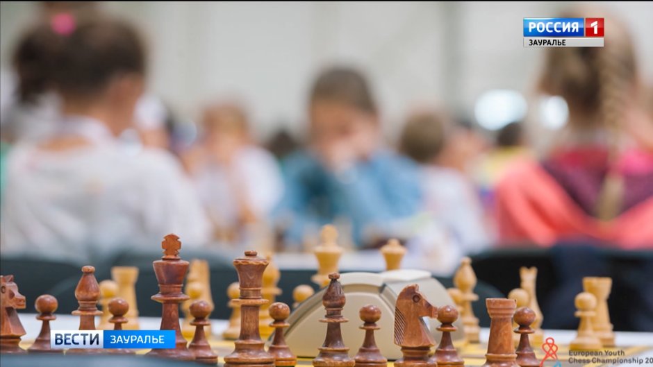 Семейный фестиваль шахматы