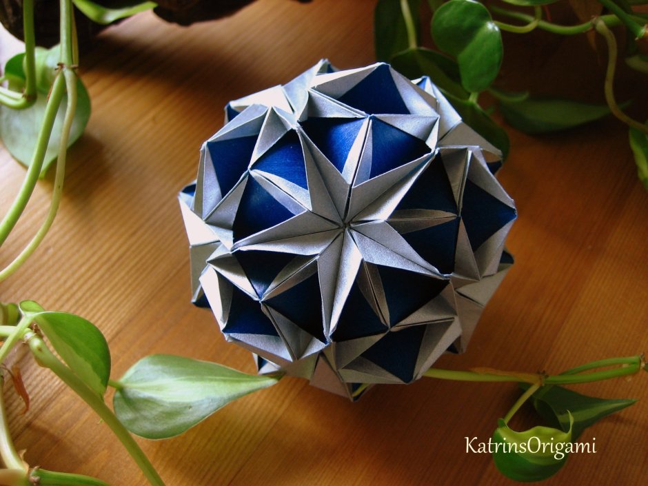 Волшебный шар оригами