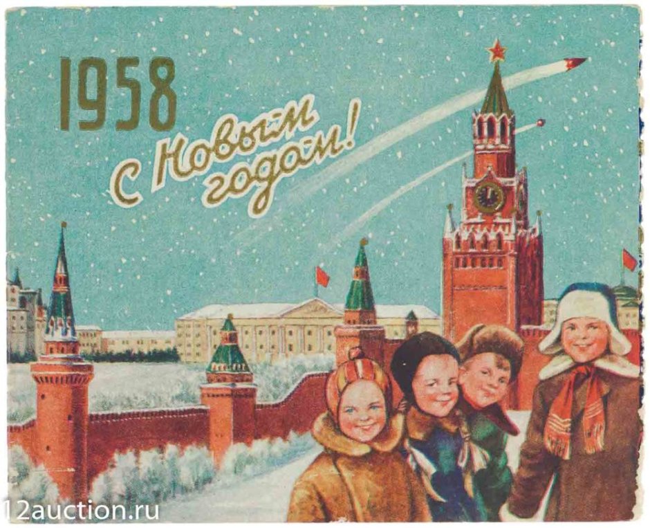Чиполлино ёлочные игркшки набор СССР