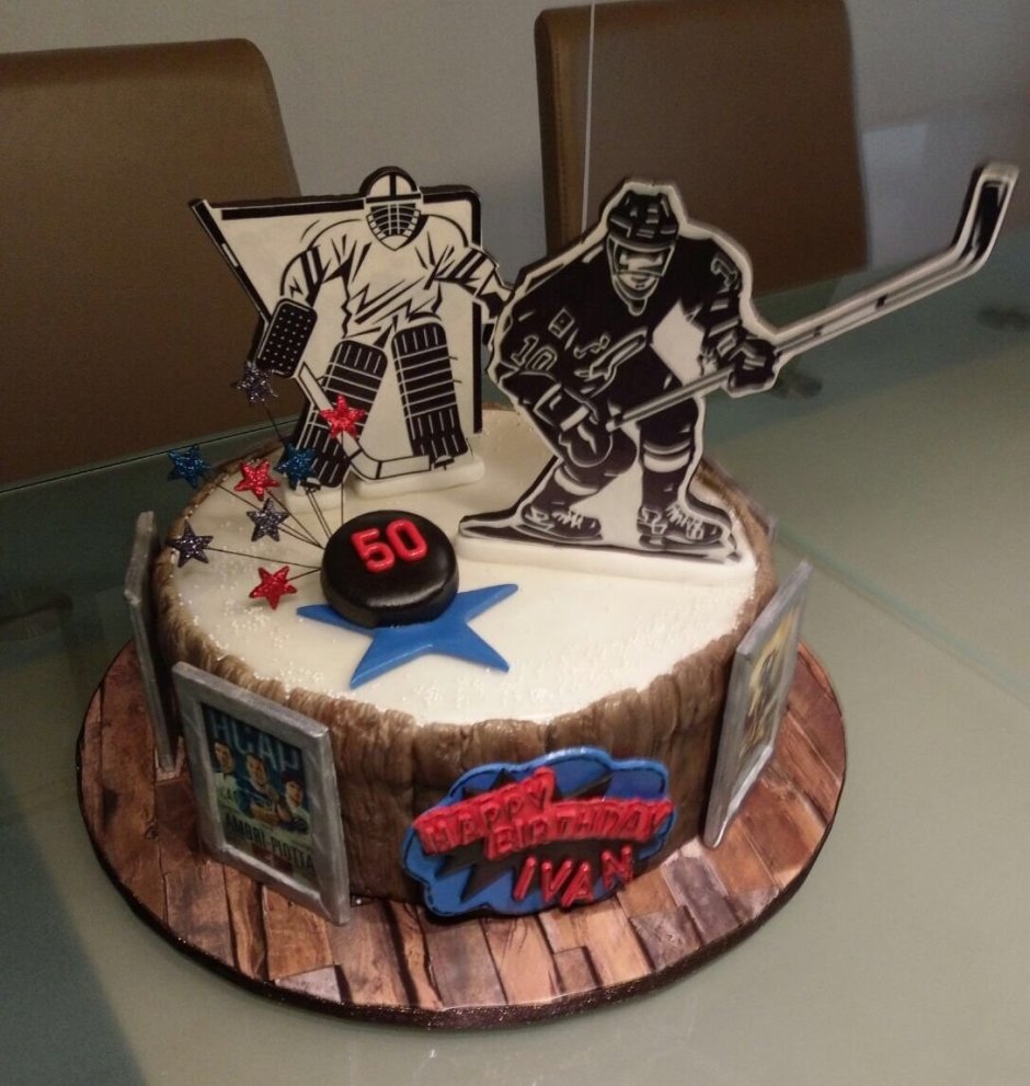 Торт для хоккеиста мальчика 10 лет
