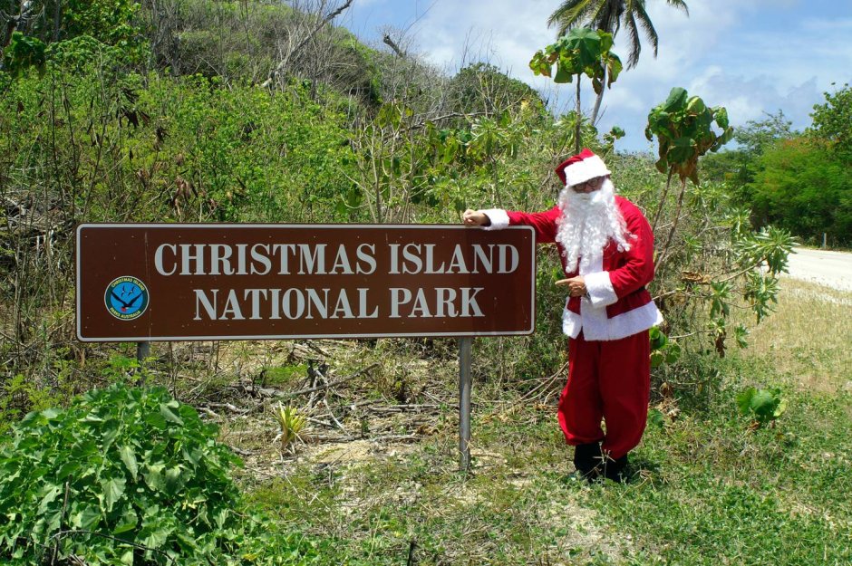 Остров Рождества