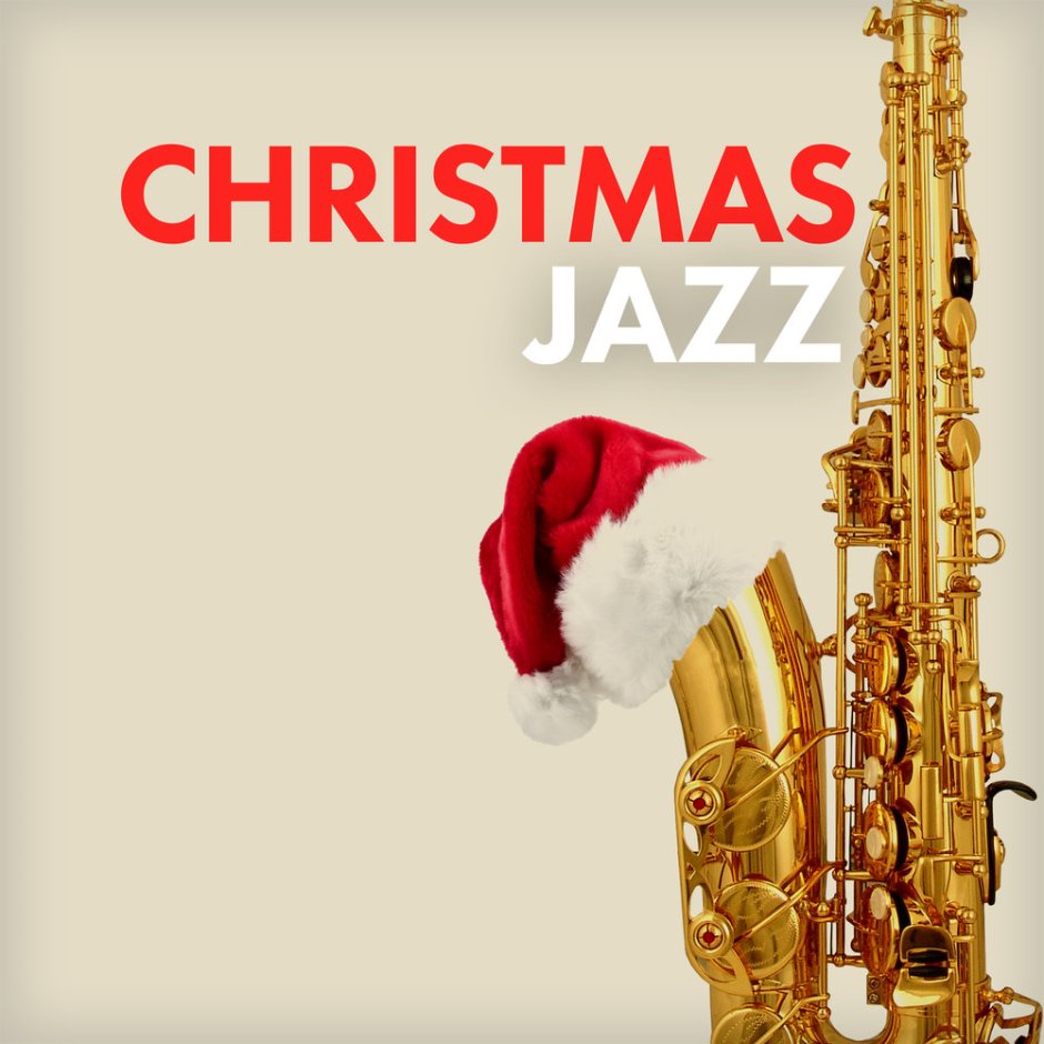 Рождественский саксофон