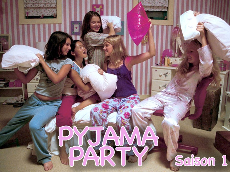 Приглашение на пижамную вечеринку для девочек