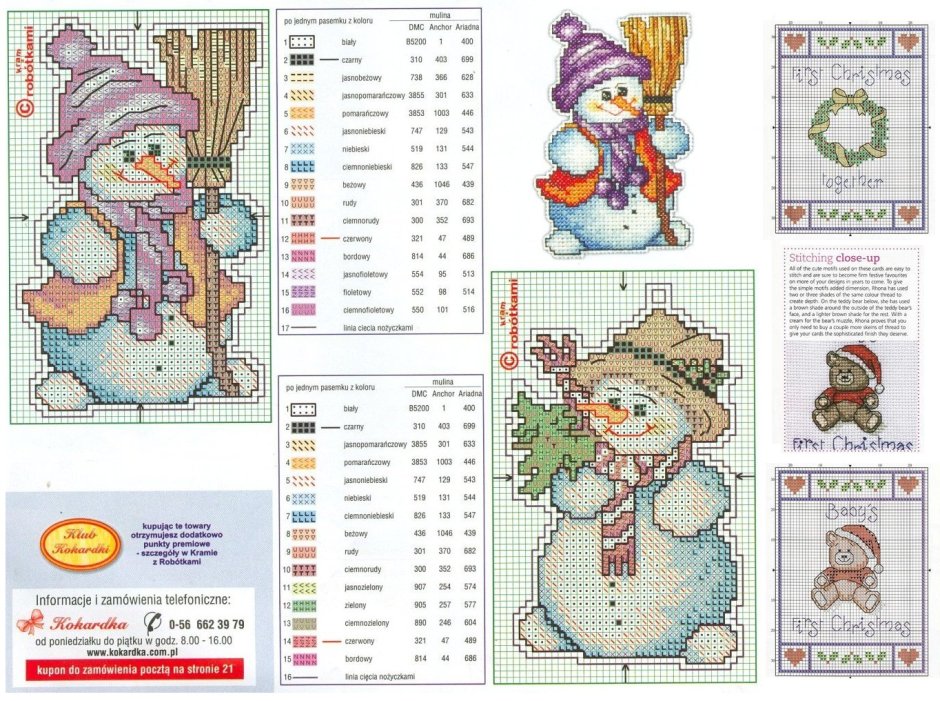 Набор для вышивания Dimensions "игрушки с веселыми снеговиками" 8828