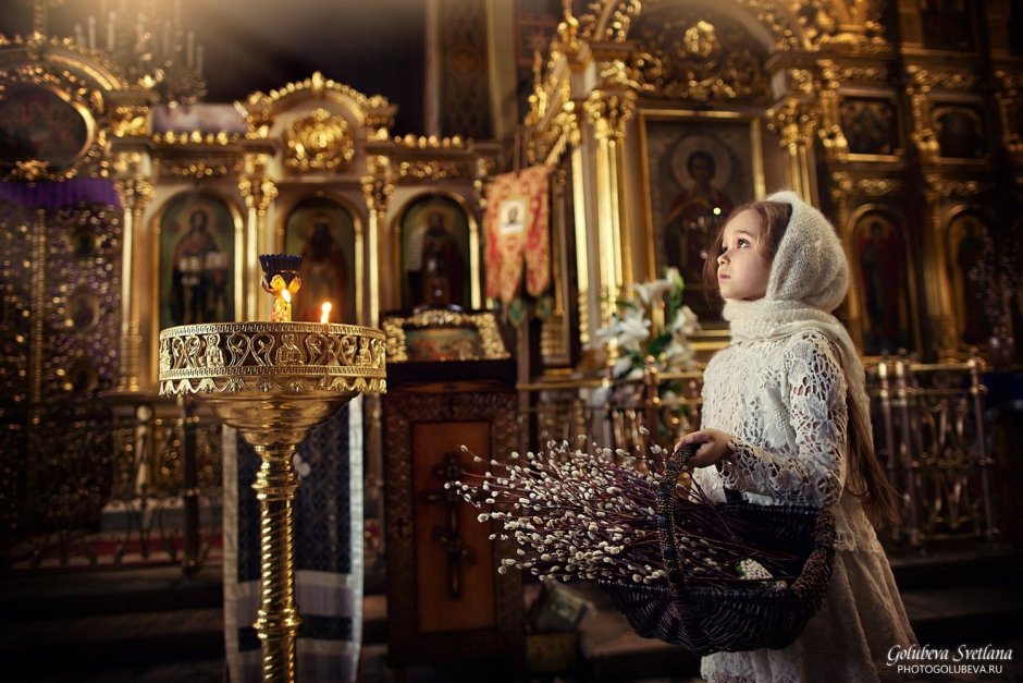 Фотоконкурс православные девушки.