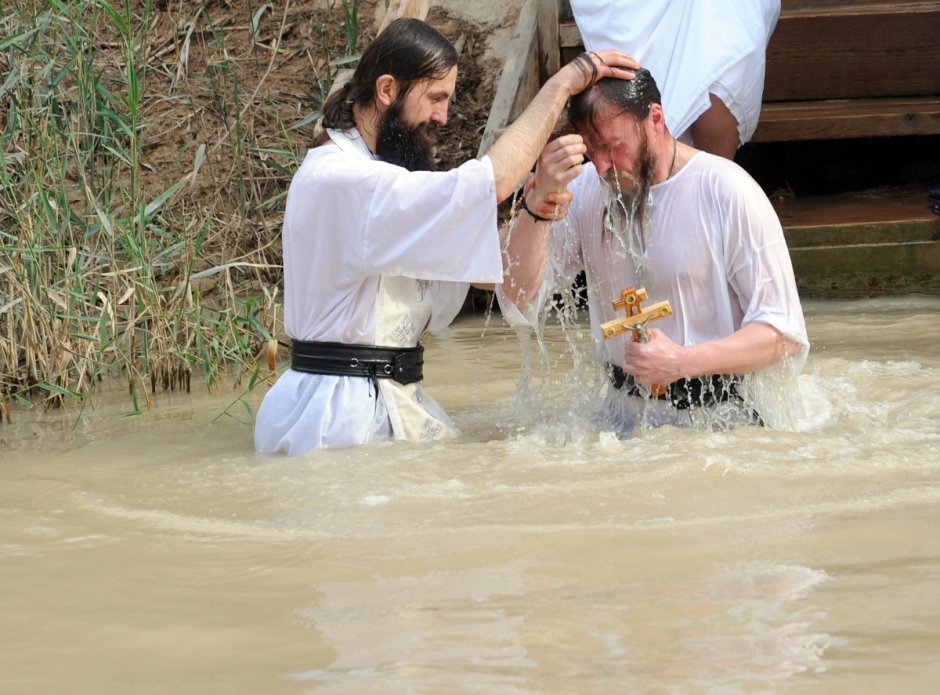 Крещение агиасма