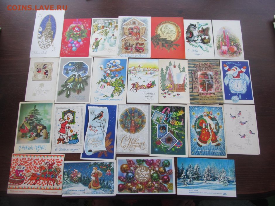 Дорогие советские открытки