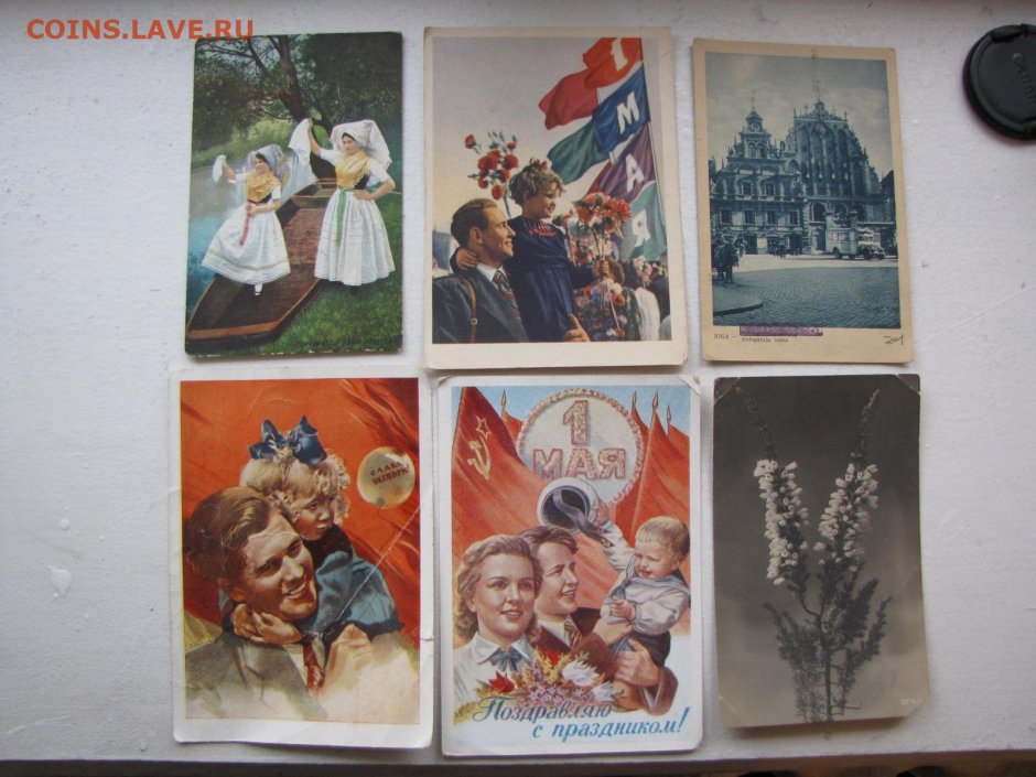 Старые почтовые открытки
