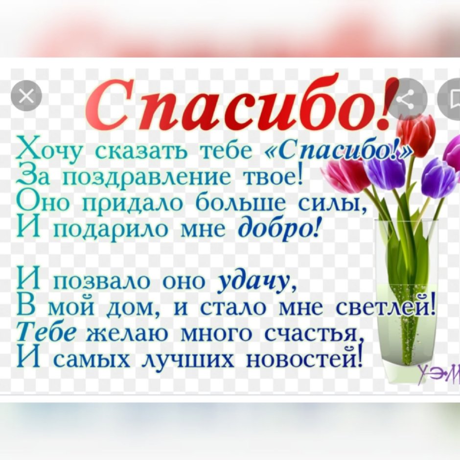 С днем мамы нежные открытки