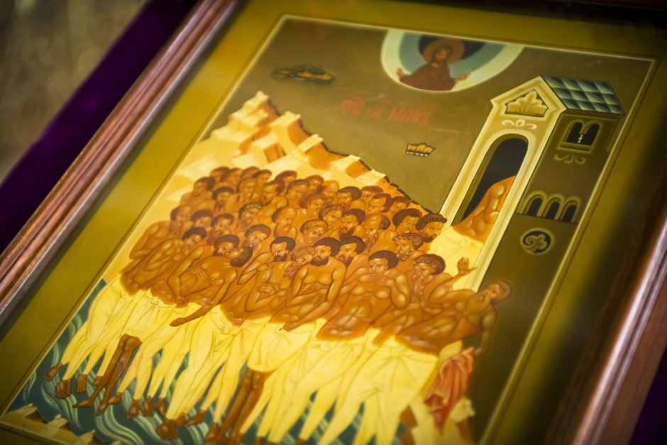 Святые мученики Трофим Феофил и с ними тринадцать святых мучеников