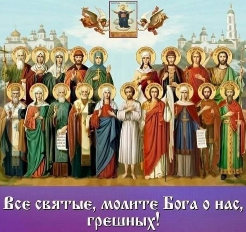 40 Мучеников Севастийских Греческая икона