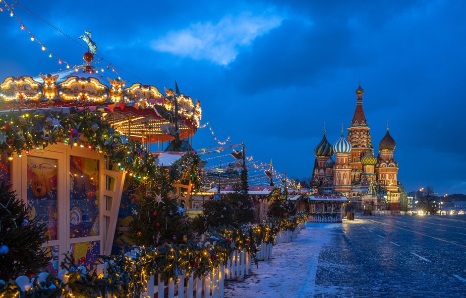 Moscow Red Square Winter