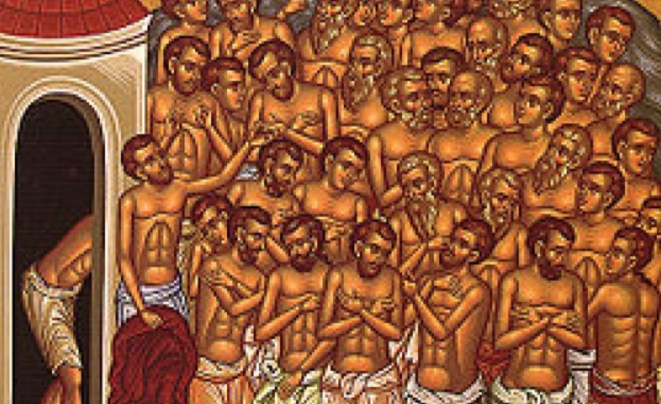 Сорока мучеников Севастийских